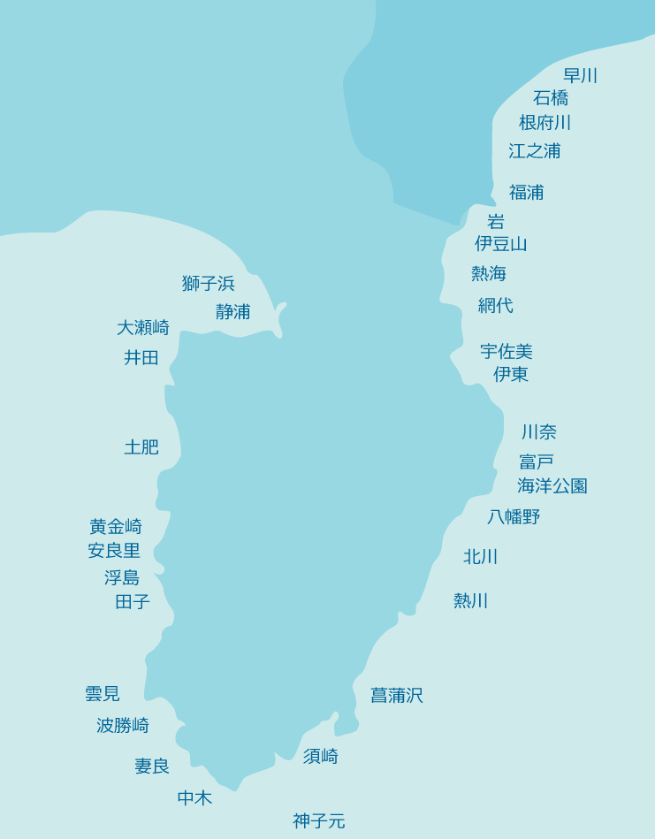 伊豆半島