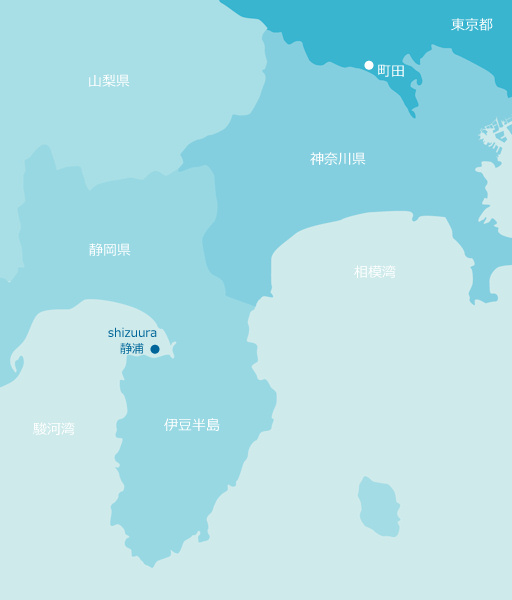 静浦