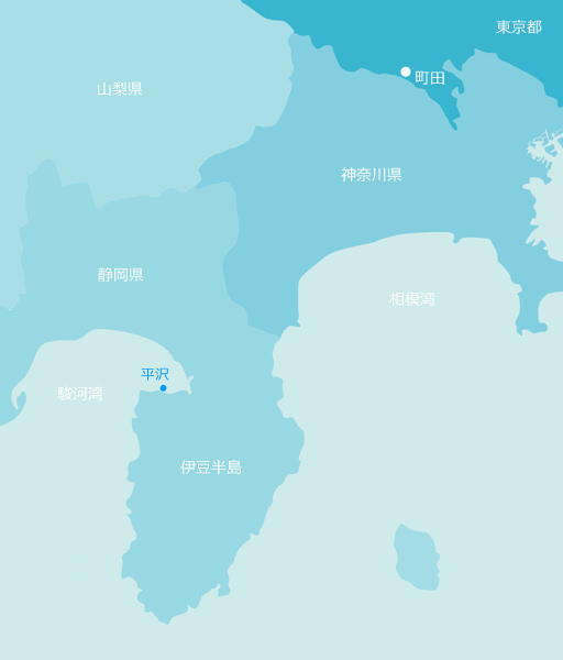 平沢